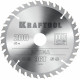 KRAFTOOL Optima 200х32мм 36Т, диск пильный по дереву