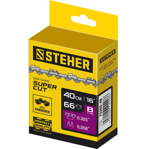 STEHER type B шаг 0.325″ паз 1.5 мм 66 звена цепь для бензопил
