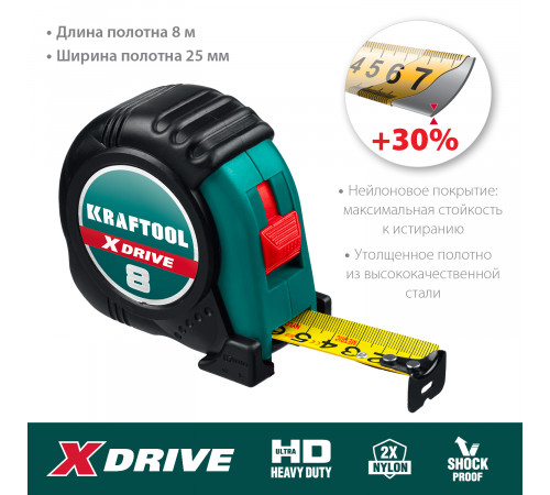 KRAFTOOL X-Drive 8м / 25мм рулетка с ударостойким обрезиненным корпусом