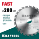 KRAFTOOL Fast 200х32мм 24Т, диск пильный по дереву