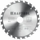 KRAFTOOL Fast 200х32мм 24Т, диск пильный по дереву