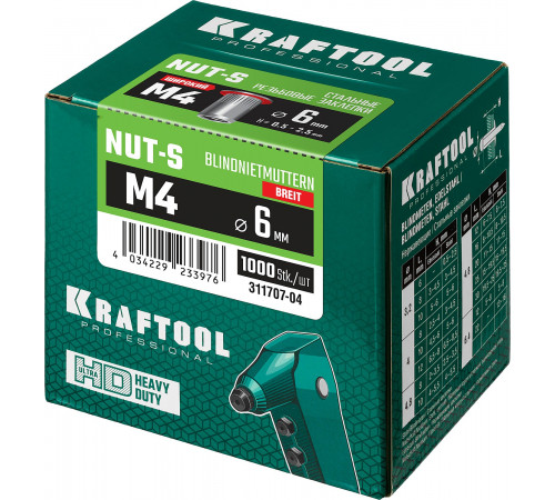 Резьбовые заклепки Nut-S, М4, 1000 шт, стальные с насечками, Kraftool