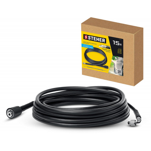 STEHER для пистолета G-280 PRO, 15 м, шланг высокого давления (75411-280-15)