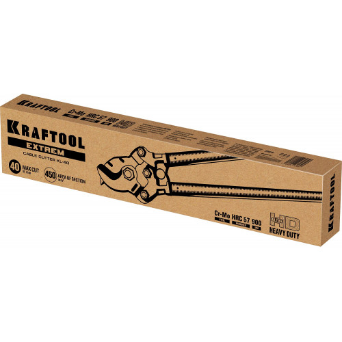 Кабелерез KRAFTOOL EXTREM KL-40