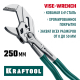 Клещи переставные-гаечный ключ KRAFTOOL 250 мм Vise-Wrench