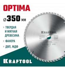 KRAFTOOL Optima 350х30мм 54Т, диск пильный по дереву