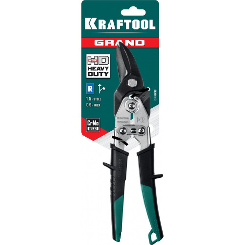 KRAFTOOL GRAND Правые ножницы по металлу, 260 мм