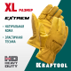 KRAFTOOL EXTREM от мех. воздействий, XL, кожаные перчатки (1136-XL)