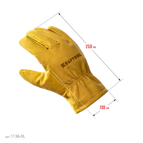 KRAFTOOL EXTREM от мех. воздействий, XL, кожаные перчатки (1136-XL)