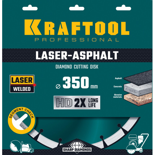 LASER-ASPHALT 350 мм, диск алмазный отрезной по асфальту, KRAFTOOL