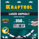 LASER-ASPHALT 350 мм, диск алмазный отрезной по асфальту, KRAFTOOL