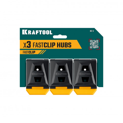 KRAFTOOL KC-3 для системы быстрого крепления FastClip, пластиковые, 3 шт., клипсы (38779)