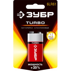 Щелочная батарейка 9 В, тип 6LR61 (крона), 1 шт, ЗУБР Turbo
