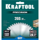 KRAFTOOL PRECISSION 260х30мм 60Т, диск пильный по дереву