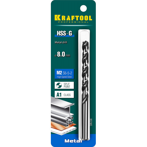 KRAFTOOL HSS-G 8.0 х117мм, Сверло по металлу HSS-G, сталь М2(S6-5-2)