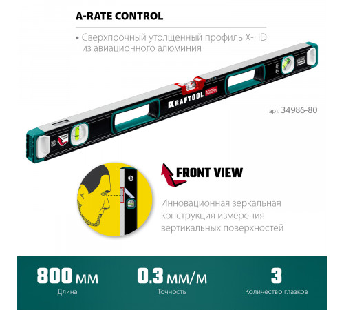 Kraftool A-RATE CONTROL 800 мм, сверхпрочный уровень с зеркальным глазком