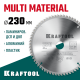 KRAFTOOL Multi Material 230х30мм 64Т, диск пильный по алюминию