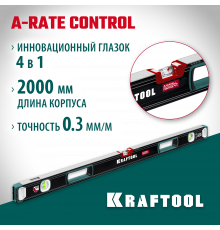 Kraftool A-RATE CONTROL 2000 мм, сверхпрочный уровень с зеркальным глазком