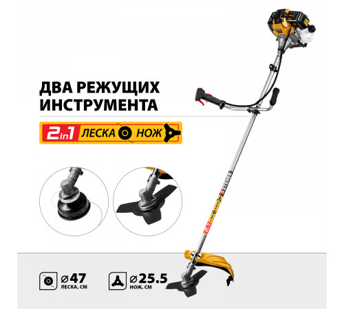 Бензиновый триммер STEHER BT-1300, 1.3 кВт