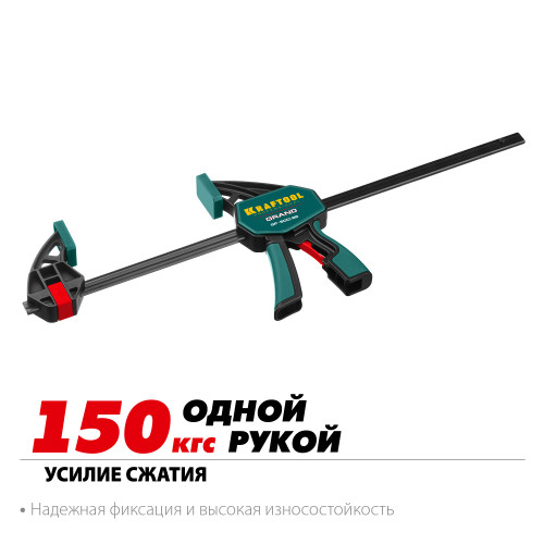 GP-600/85 струбцина пистолетная 600/85 мм, KRAFTOOL