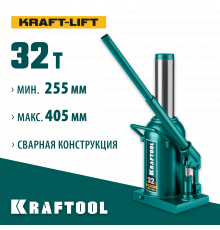 KRAFTOOL KRAFT-LIFT 32т, 255-405мм домкрат бутылочный гидравлический, KRAFT BODY