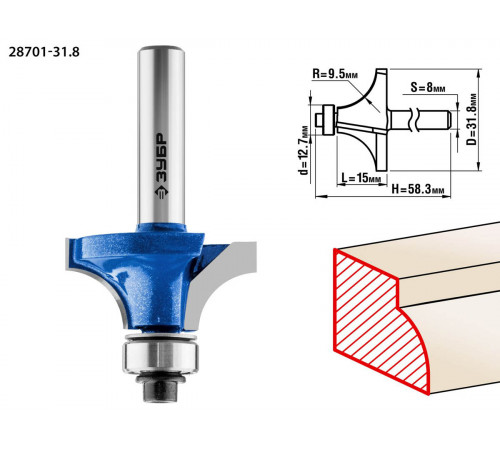 ЗУБР 31,8x16мм, радиус 9.5мм, фреза кромочная калевочная №1