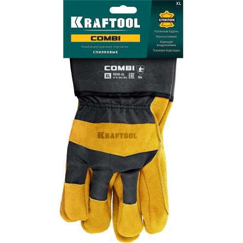 KRAFTOOL COMBI от мех. воздействий, с доп. накладкой на ладони, XL, комбинированные, спилковые перчатки (11310-XL)