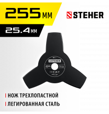 Нож для триммера TB-3 255 мм 3T STEHER