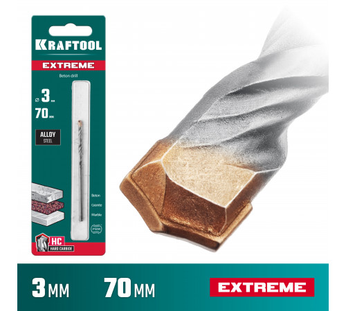 KRAFTOOL EXTREME 3 х 70 мм сверло по бетону, 3-х гранный хвостовик