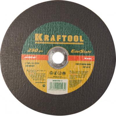 Круг отрезной по нерж стали, 230x1,9x22,23мм, KRAFTOOL