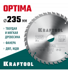 KRAFTOOL Optima 235х30мм 36Т, диск пильный по дереву