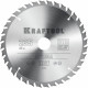 KRAFTOOL Optima 235х30мм 36Т, диск пильный по дереву