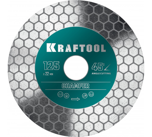 KRAFTOOL CHAMFER 125 мм (22.2 мм, 25х1.6 мм) Шлифовально-отрезной алмазный диск (36689-125)