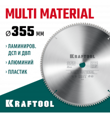 KRAFTOOL Multi Material 355х25.4мм 120Т, диск пильный по алюминию