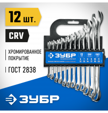 Набор комбинированных гаечных ключей 12 шт, 6 - 22 мм, ЗУБР