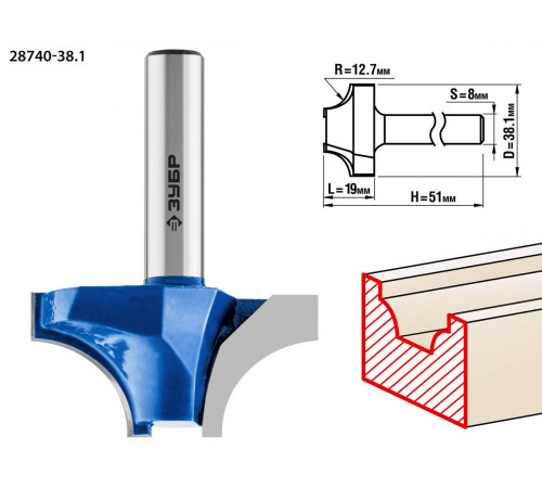 ЗУБР 38.1x19мм, радиус 12.7мм, фреза пазовая фасонная №1