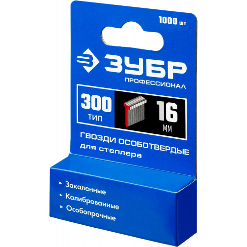 ЗУБР 16 мм гвозди для степлера тип 300, 1000 шт