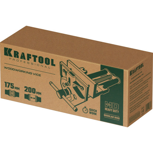 Столярные быстрозажимные тиски KRAFTOOL 175 мм