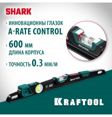 Литой уровень KRAFTOOL с глазком A-RATE CONTROL, 600 мм Shark