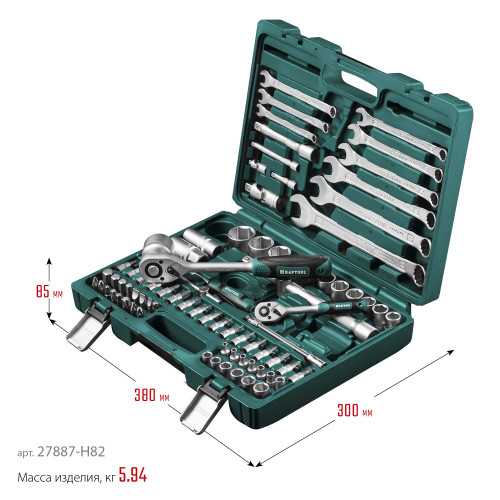 KRAFTOOL X-Drive 82, 82 предм., (1/2″+1/4″), универсальный набор инструмента (27887-H82)