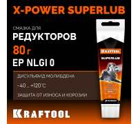 KRAFTOOL Superlub, 80 г, смазка для редукторов (41540-1)