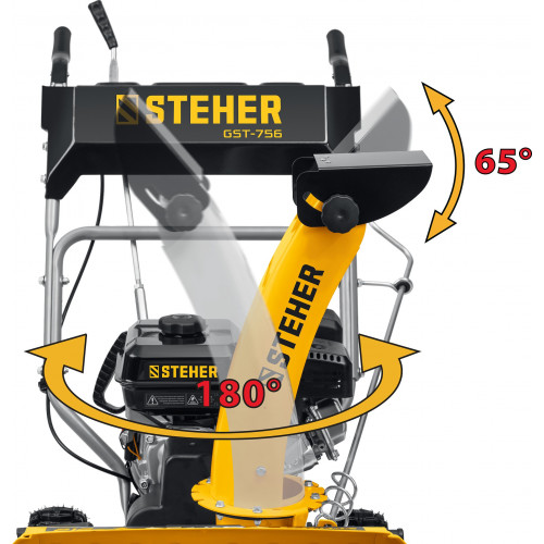 Снегоуборщик бензиновый 56 см STEHER EXTREM GST-756