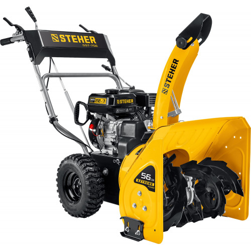 Снегоуборщик бензиновый 56 см STEHER EXTREM GST-756
