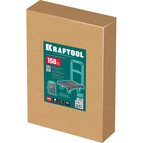 KRAFTOOL платформенная тележка, до 150 кг, платформа 68,5 х 49,5см, складная рукоятка, складные колёса d10см, вес - 9,3кг