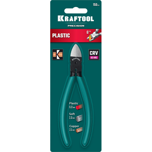 KRAFTOOL Kraft Mini чистый рез 150 мм, Прецизионные бокорезы (220017-8-15)
