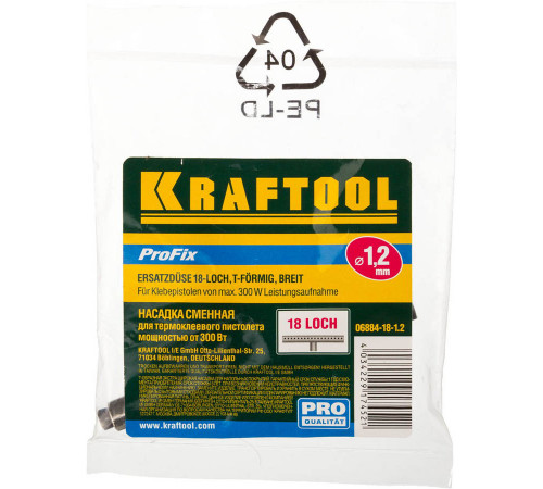 Насадка сменная KRAFTOOL ″PRO″ для клеевых (термоклеящих) пистолетов, Т-образн насадка для напол покрыт, 18 отверстий d=1,2мм