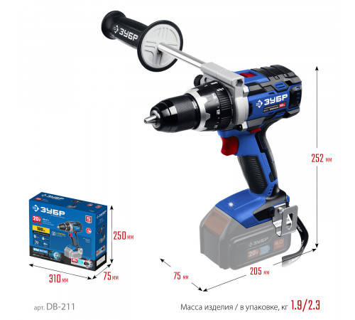 ЗУБР Т7, 20 В, 100 Н·м, без АКБ, бесщеточная дрель-шуруповерт, Профессионал (DB-211)