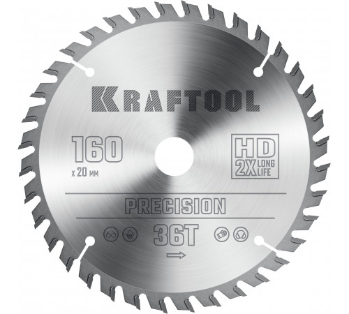 KRAFTOOL PRECISSION 160х20мм 36Т, диск пильный по дереву