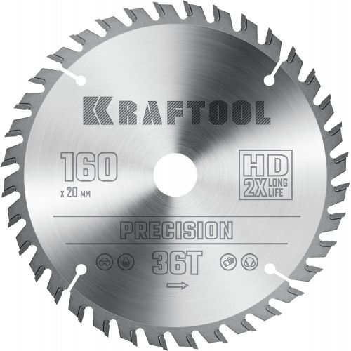 KRAFTOOL PRECISSION 160х20мм 36Т, диск пильный по дереву