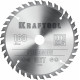 KRAFTOOL PRECISSION 160х20мм 36Т, диск пильный по дереву